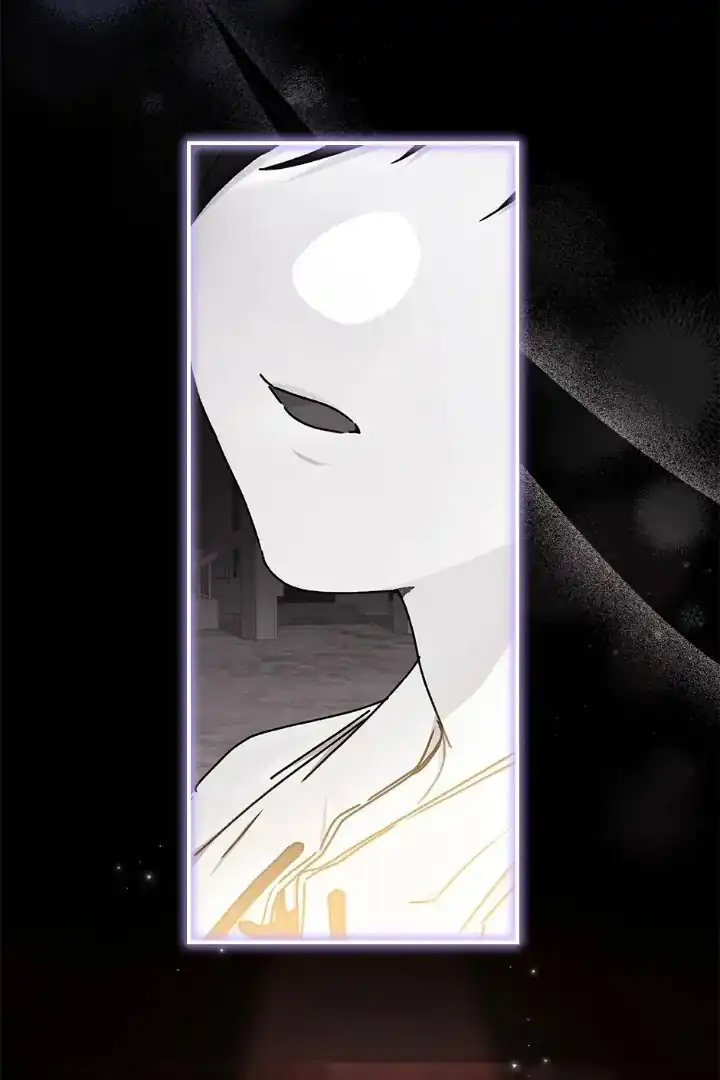 Chapter 125 - halaman 86