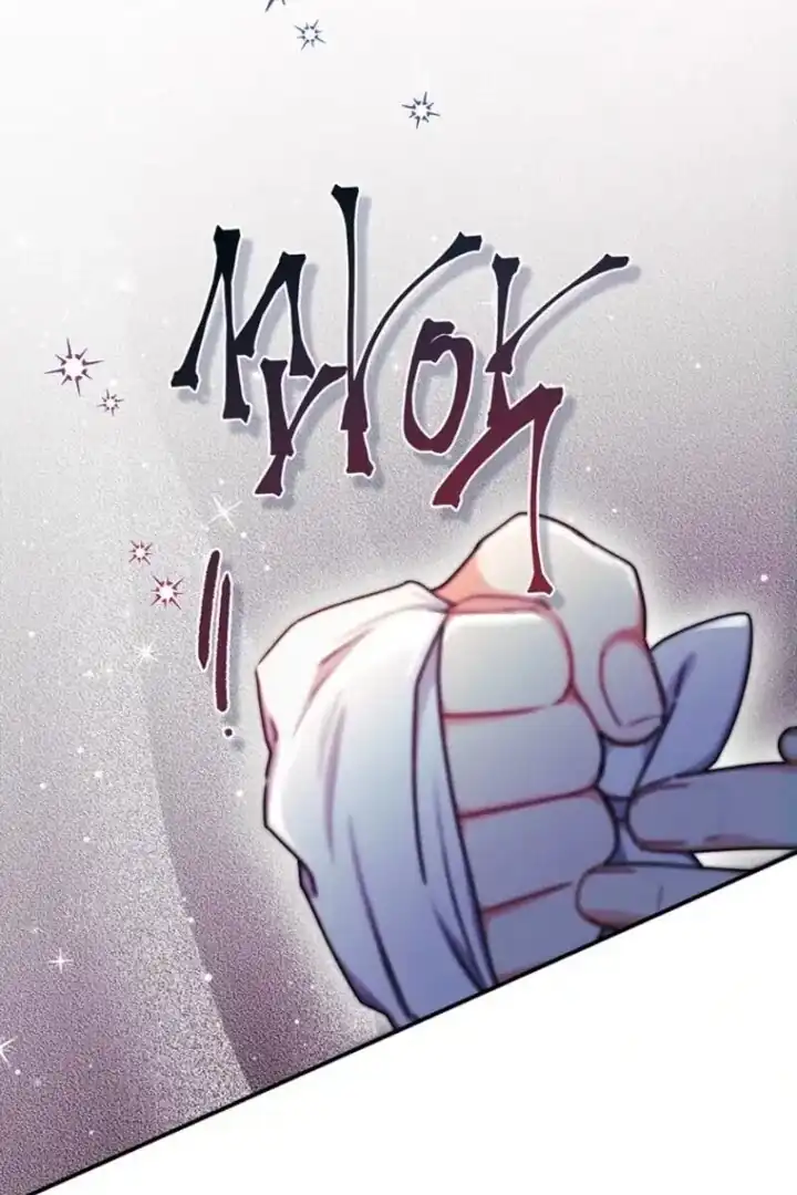 Chapter 129 - halaman 42