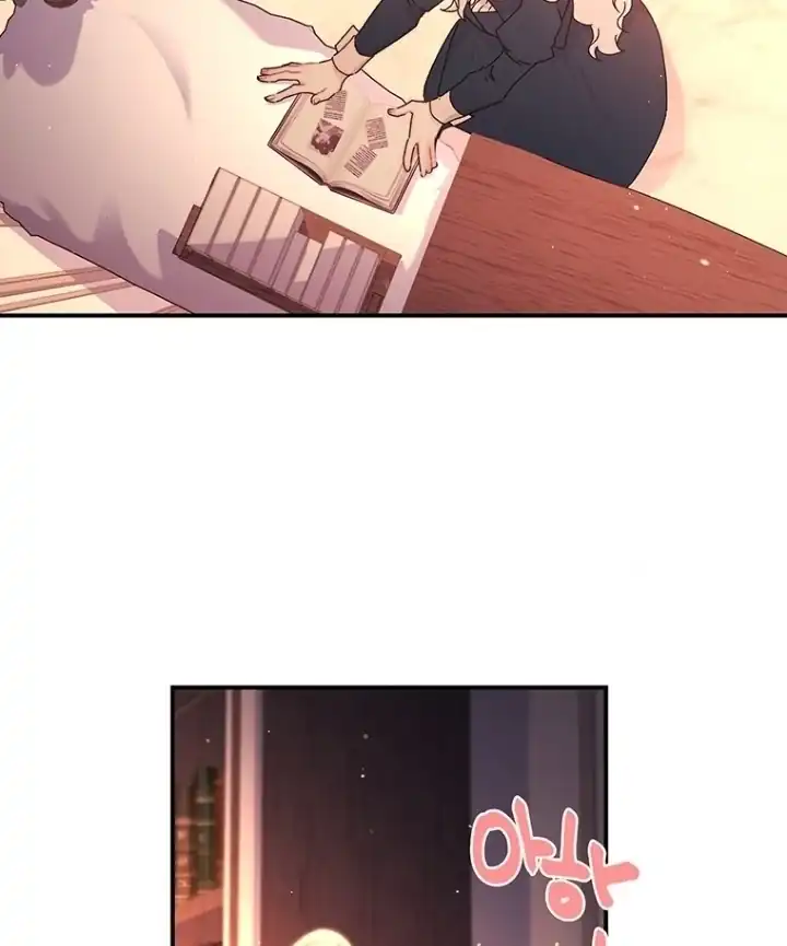Chapter 130 - halaman 60