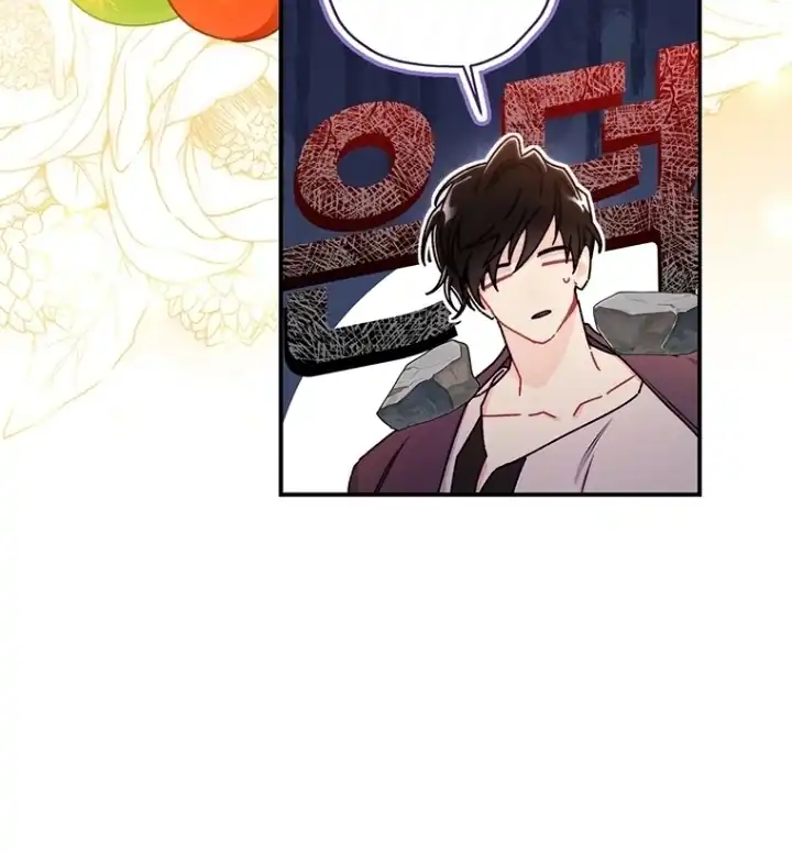 Chapter 131 - halaman 99