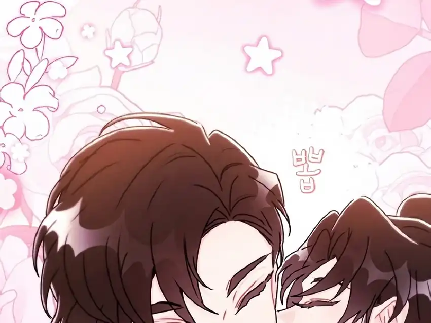 Chapter 136 - halaman 57