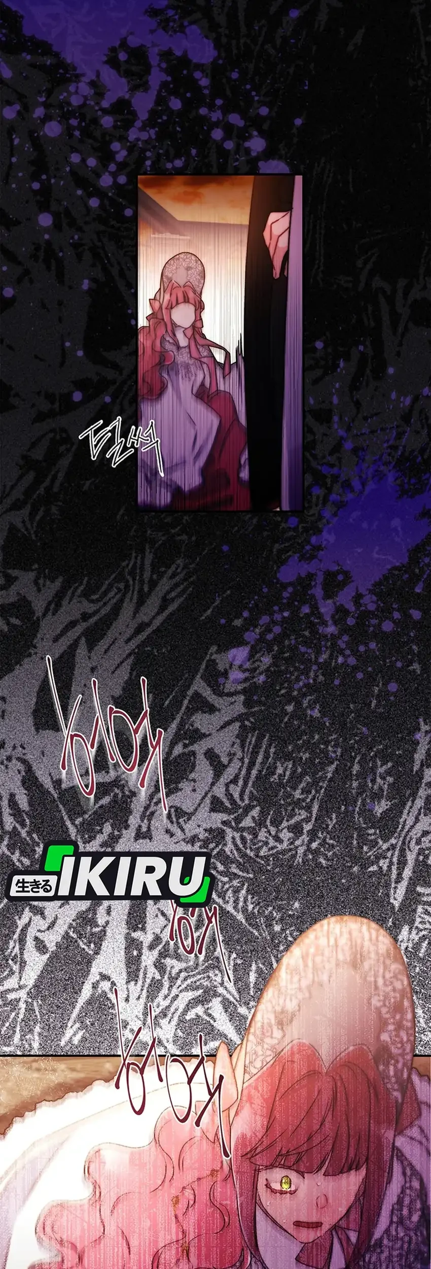 Chapter 140 - halaman 20