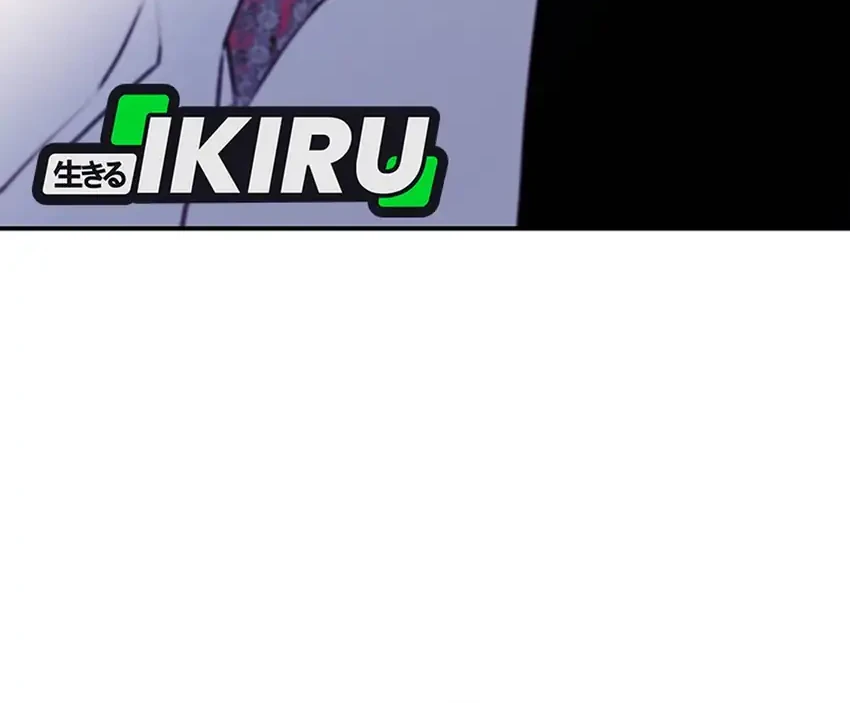 Chapter 140 - halaman 16