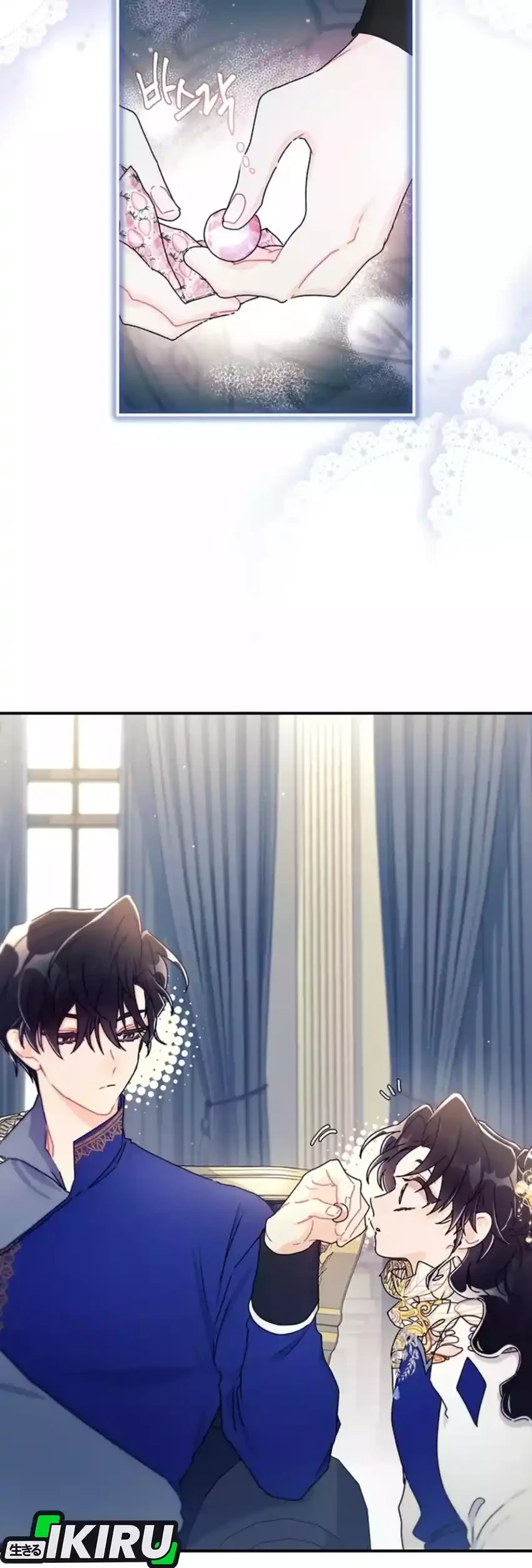 Chapter 144 - halaman 42