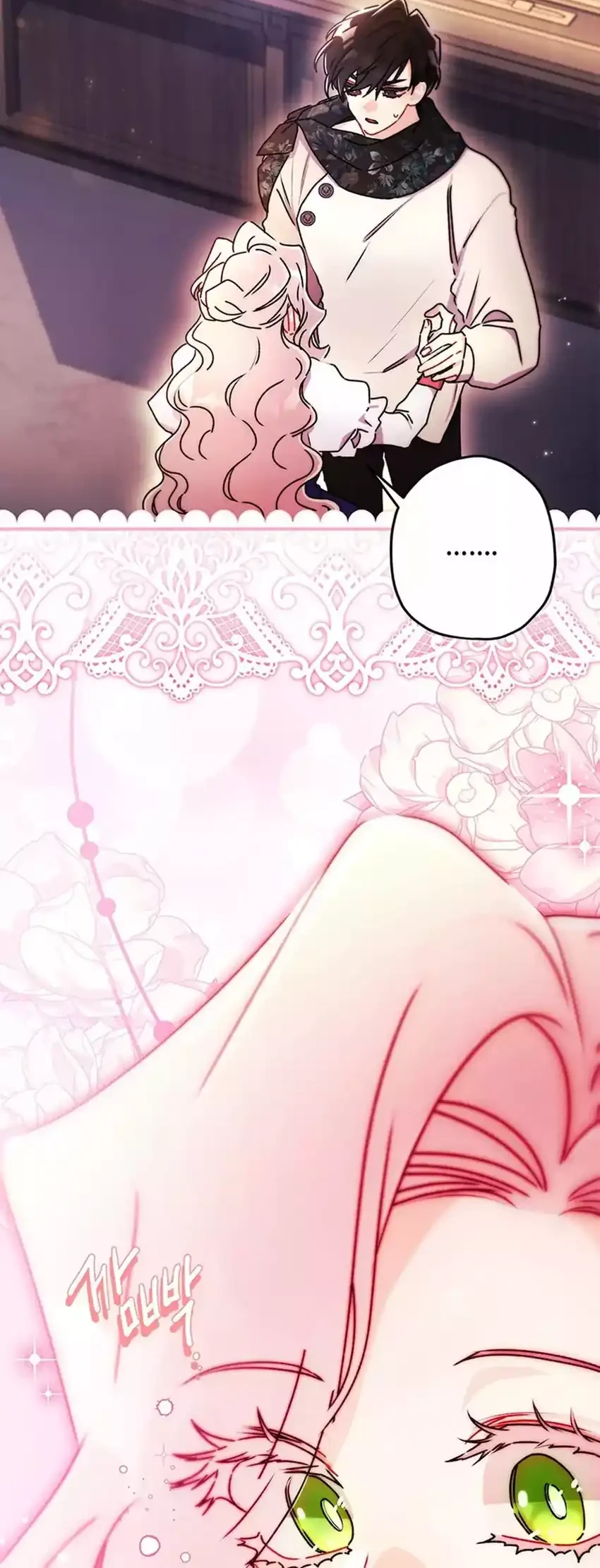 Chapter 146 - halaman 31