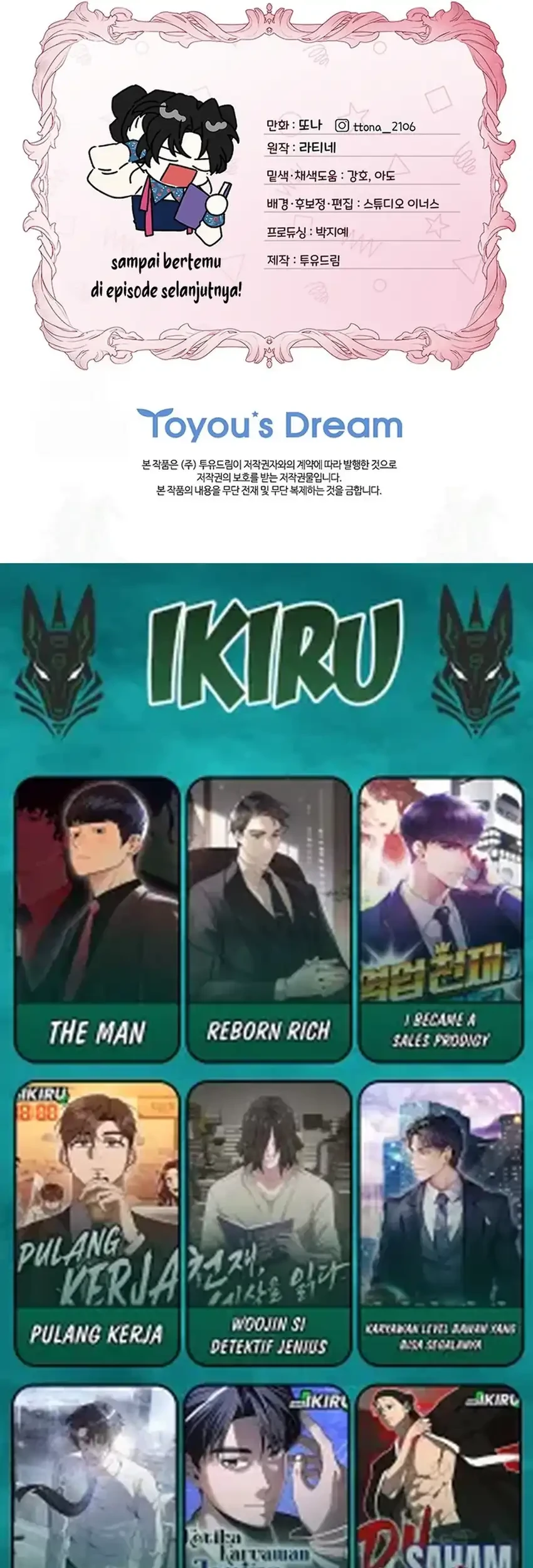 Chapter 149 - halaman 84