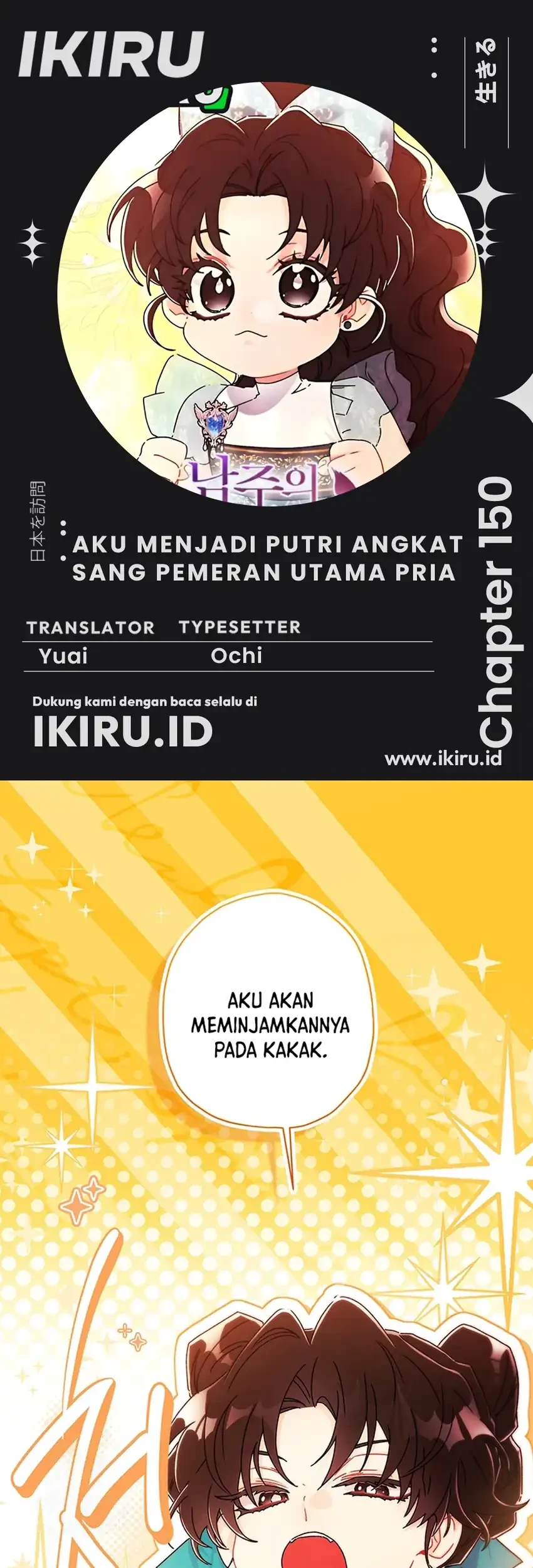Chapter 150 - halaman 2