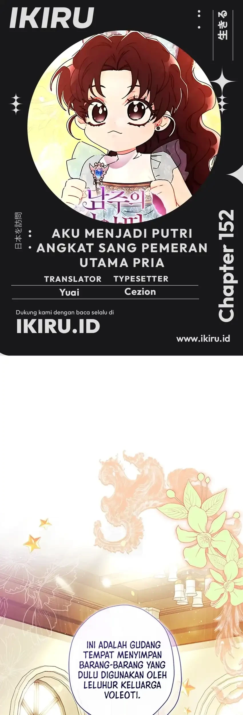 Chapter 152 - halaman 2