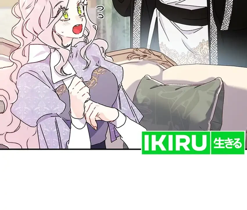 Chapter 153 - halaman 50