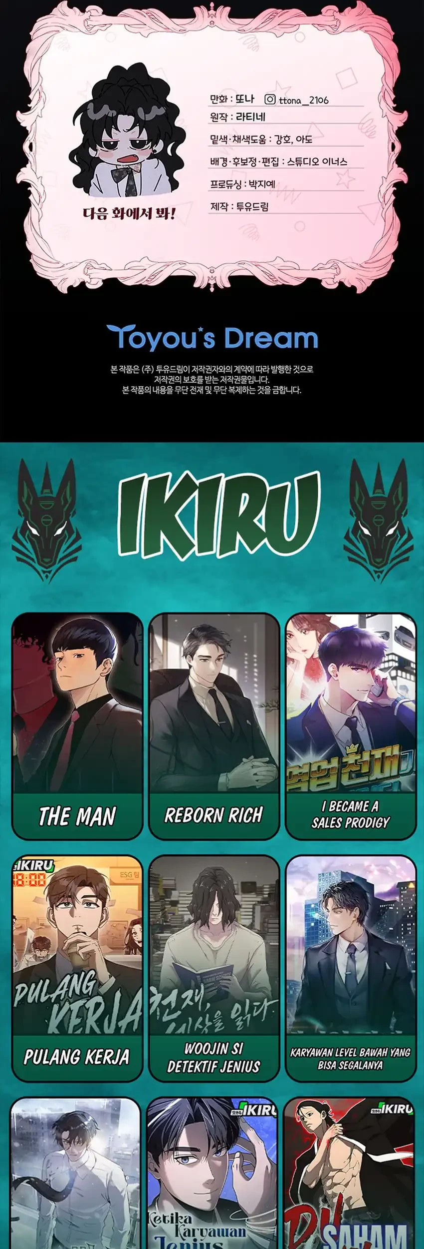 Chapter 153 - halaman 78