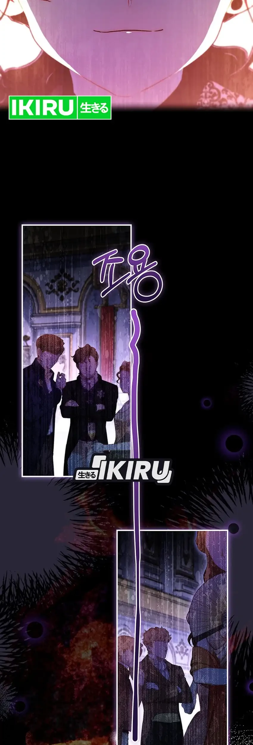 Chapter 158 - halaman 18