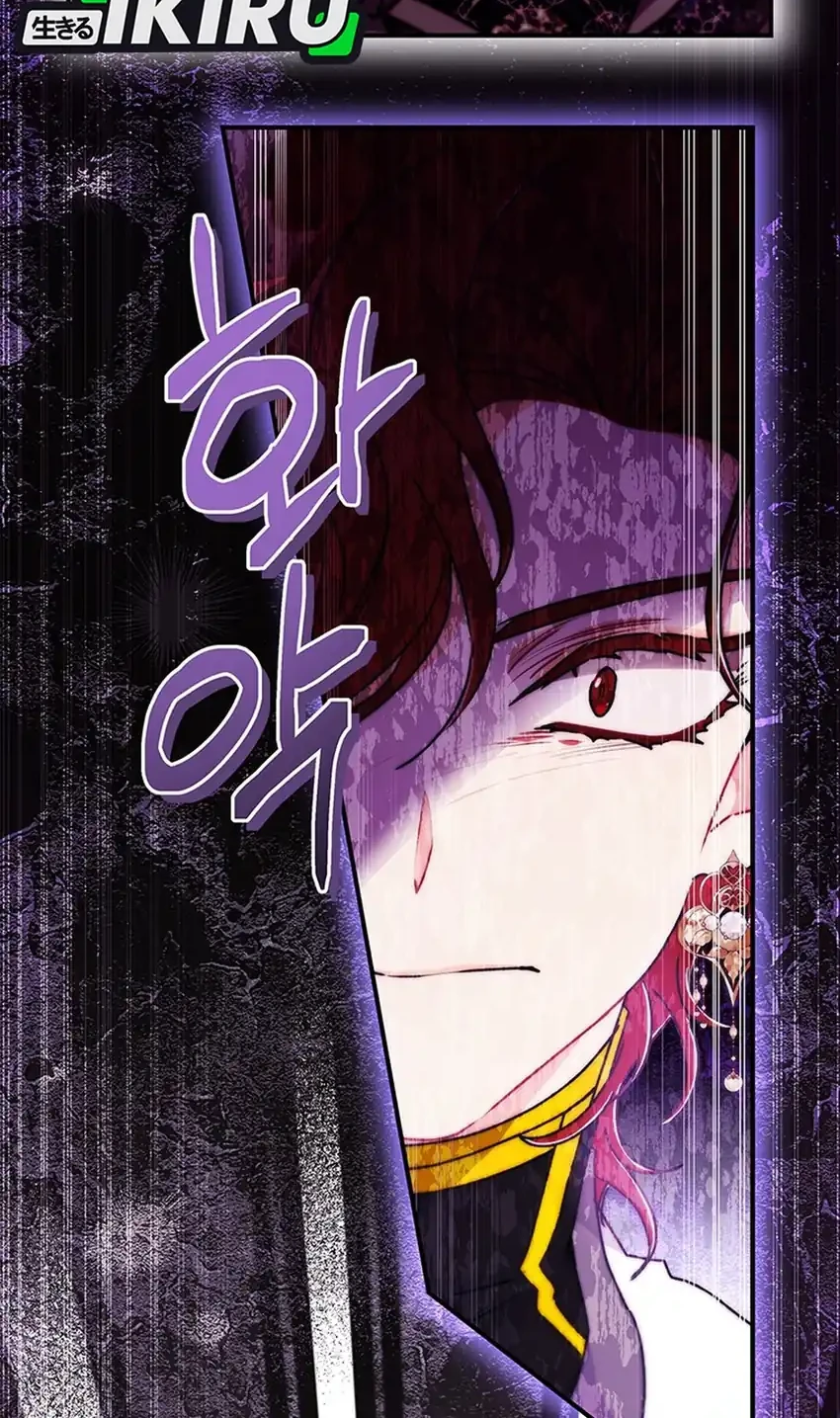 Chapter 161 - halaman 37