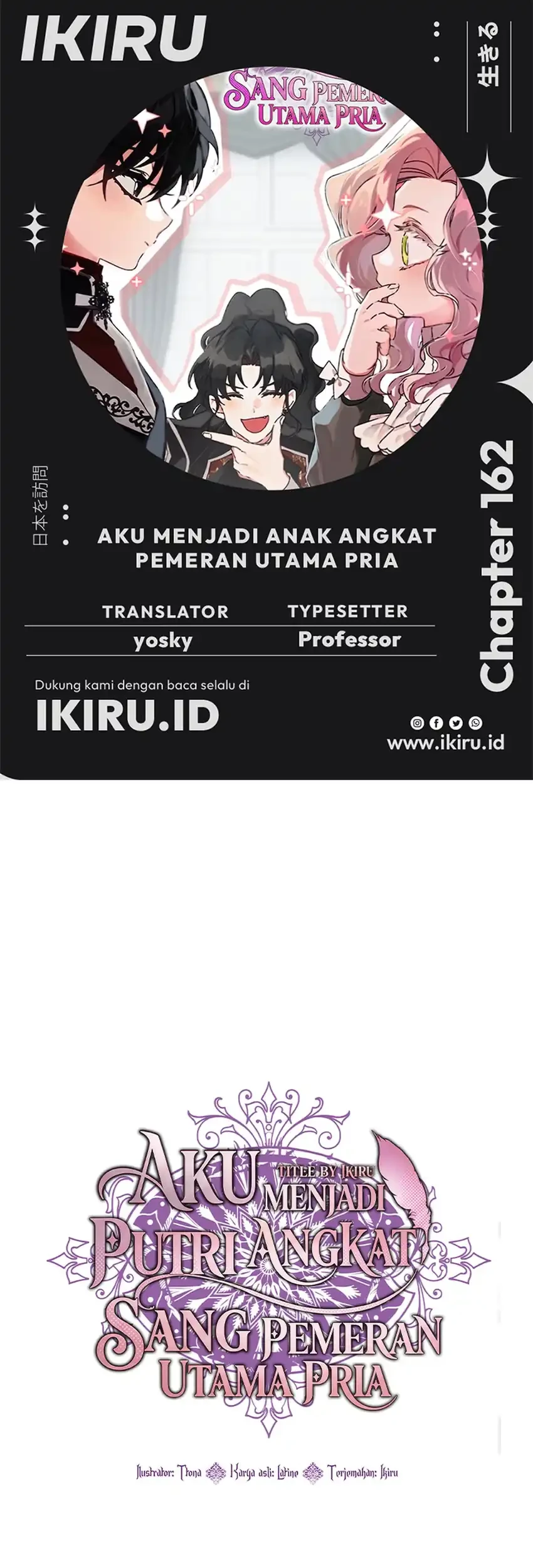 Chapter 162 - halaman 2