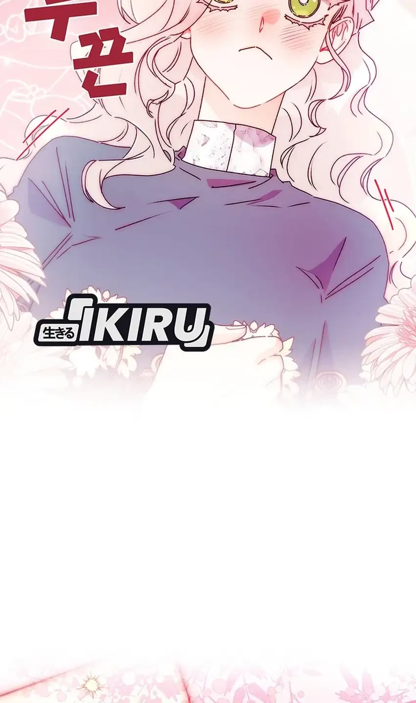 Chapter 162 - halaman 61