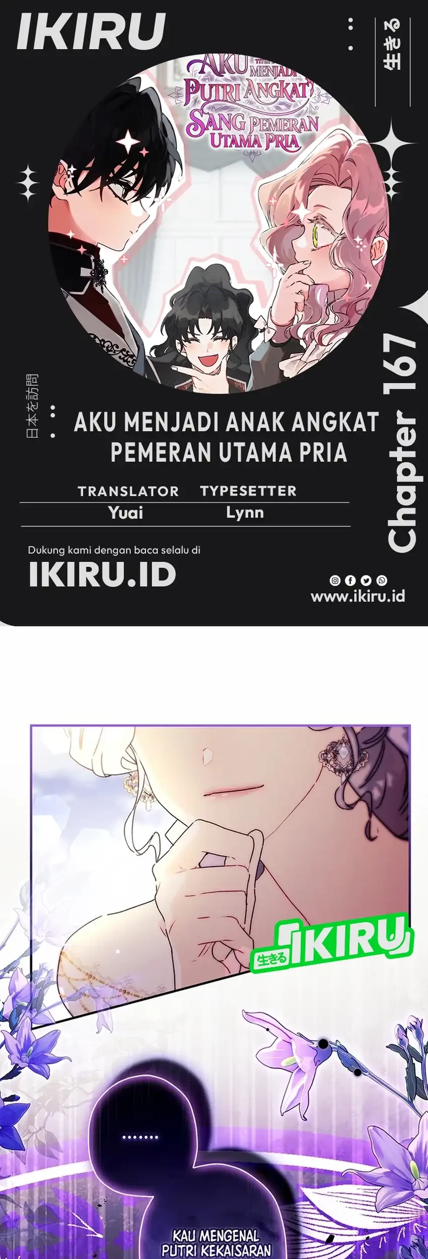 Chapter 167 - halaman 2