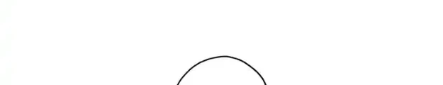 Chapter 19 - halaman 7