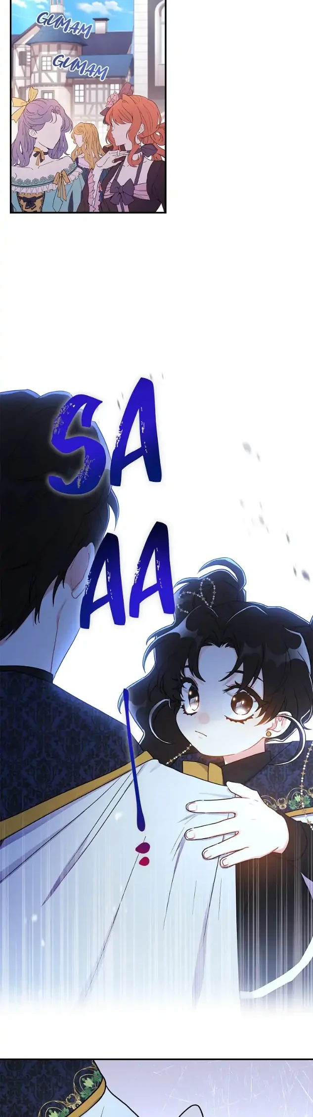 Chapter 73 - halaman 17