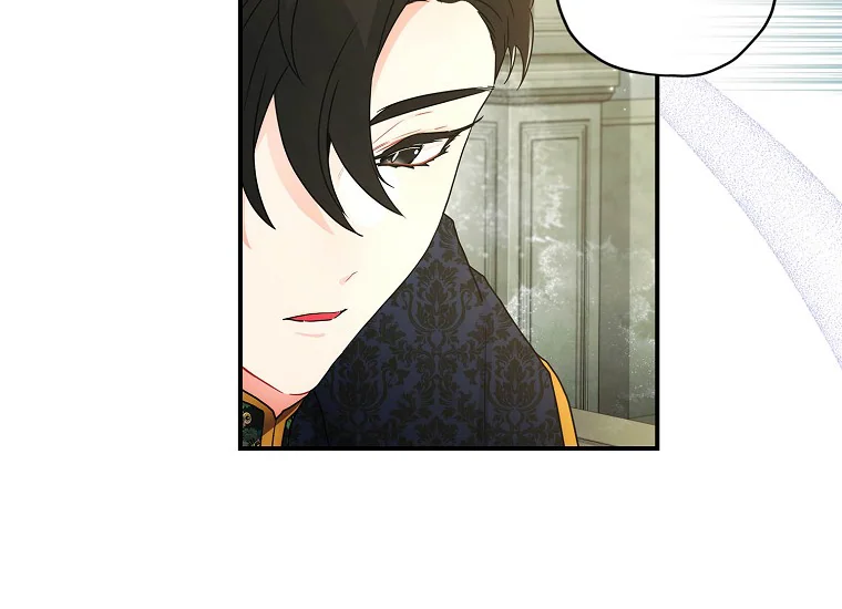 Chapter 75 - halaman 79