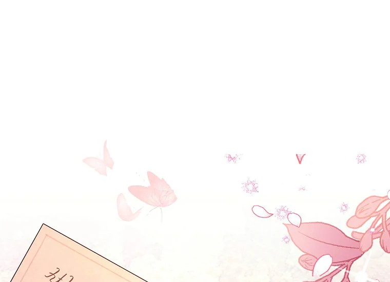 Chapter 77 - halaman 2