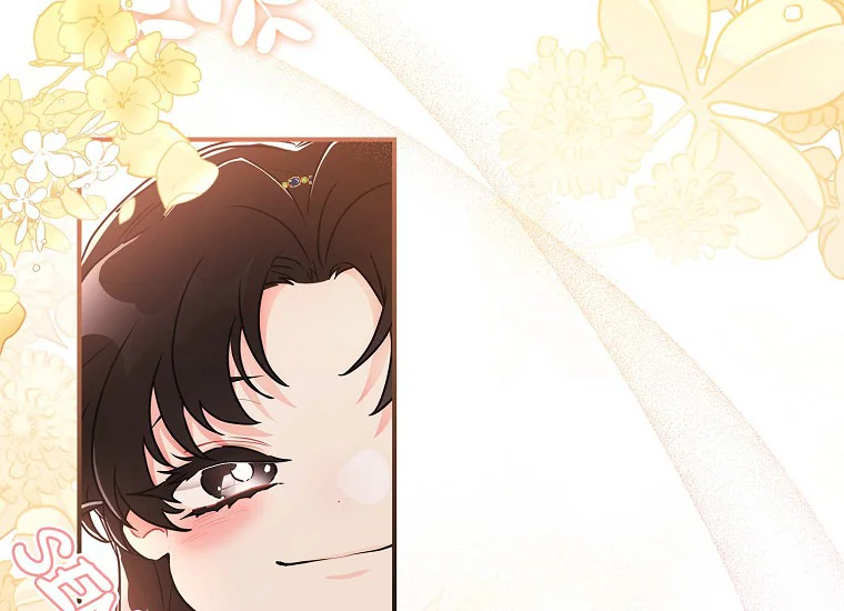 Chapter 77 - halaman 117