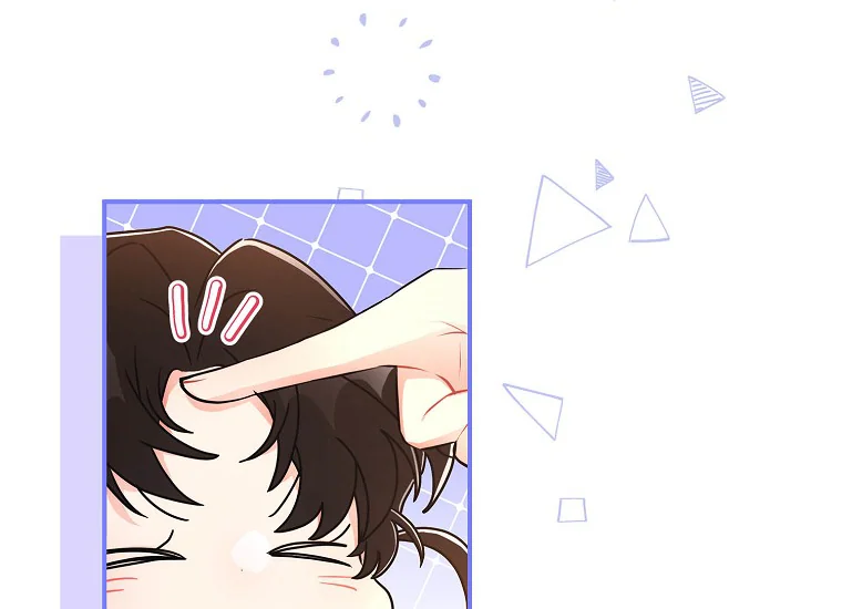 Chapter 79 - halaman 105