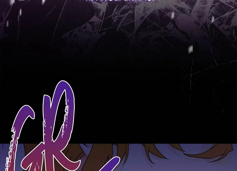 Chapter 80 - halaman 200