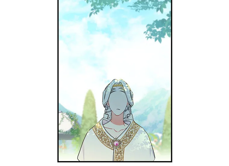Chapter 81 - halaman 22