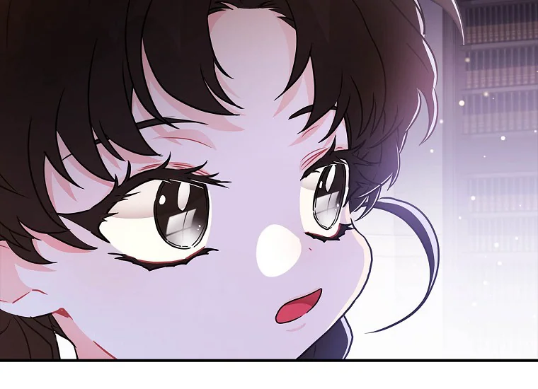Chapter 81 - halaman 67
