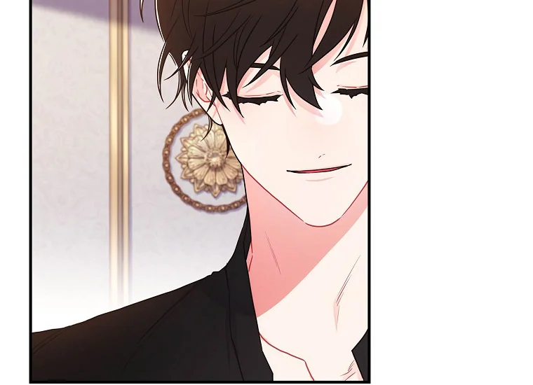 Chapter 82 - halaman 108
