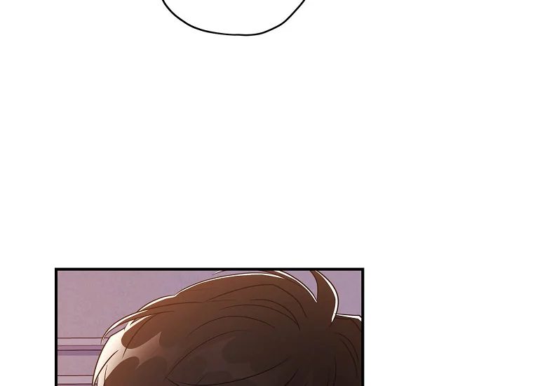 Chapter 82 - halaman 120