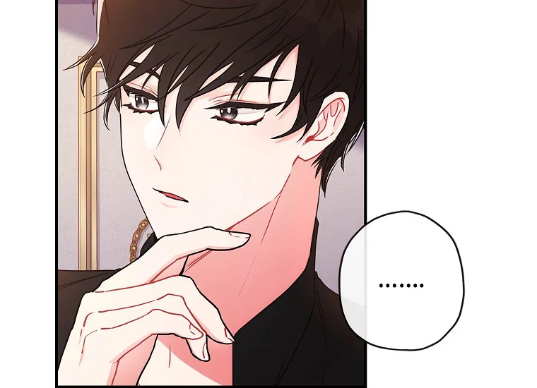 Chapter 82 - halaman 121