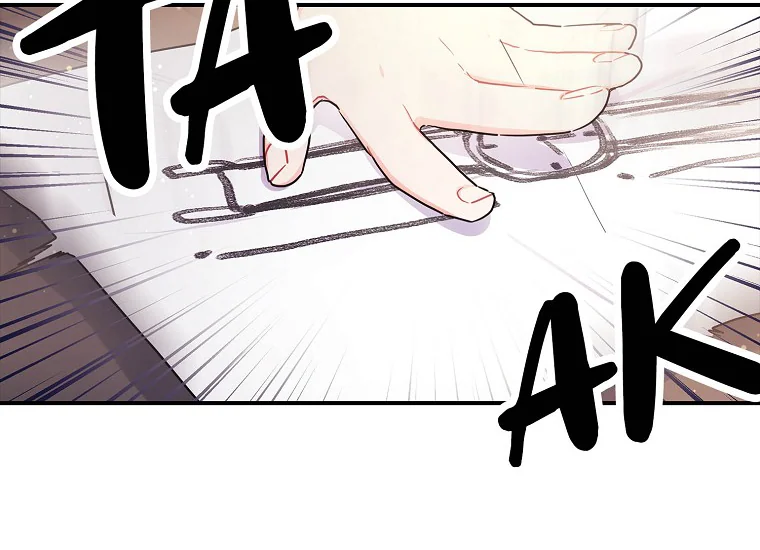 Chapter 82 - halaman 74