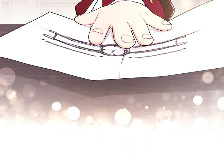 Chapter 82 - halaman 77