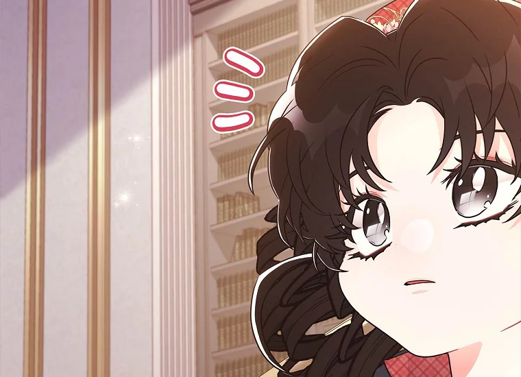 Chapter 83 - halaman 121