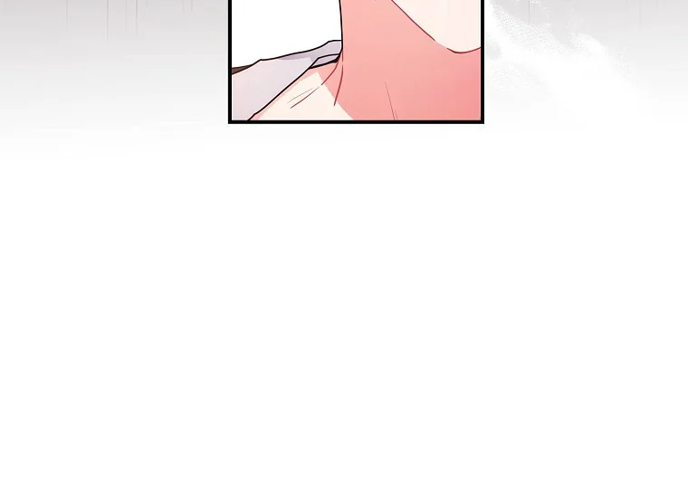 Chapter 83 - halaman 147