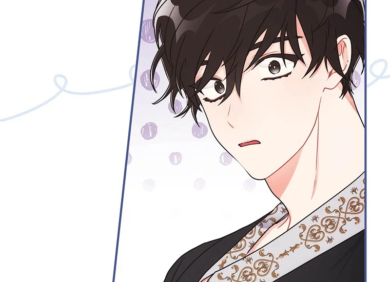 Chapter 83 - halaman 197