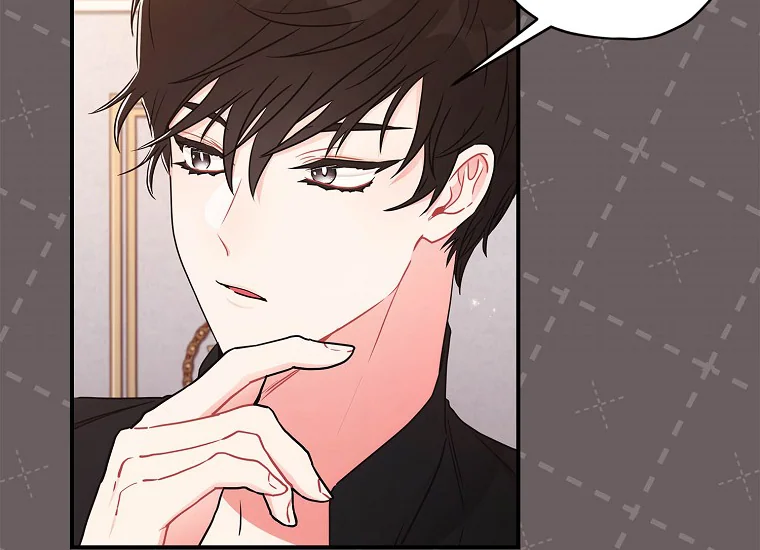 Chapter 83 - halaman 69