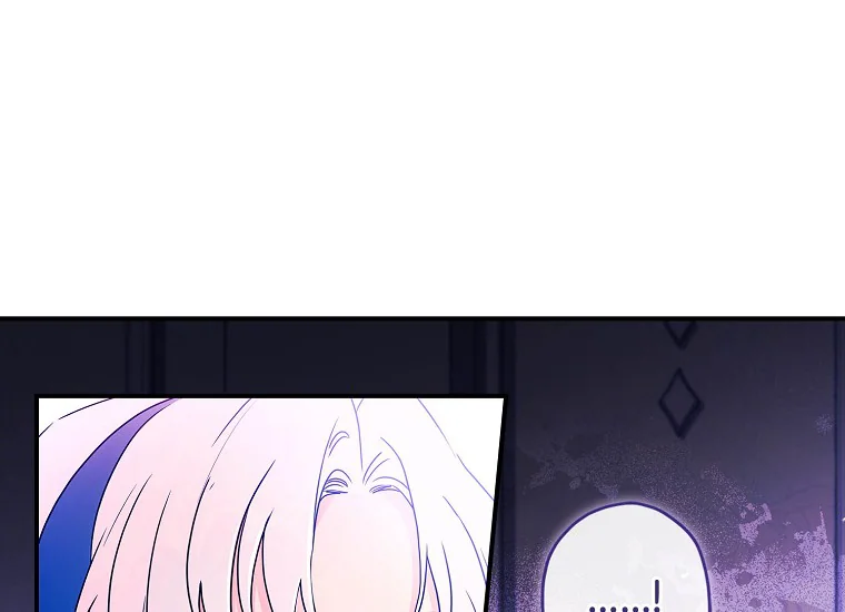 Chapter 84 - halaman 115