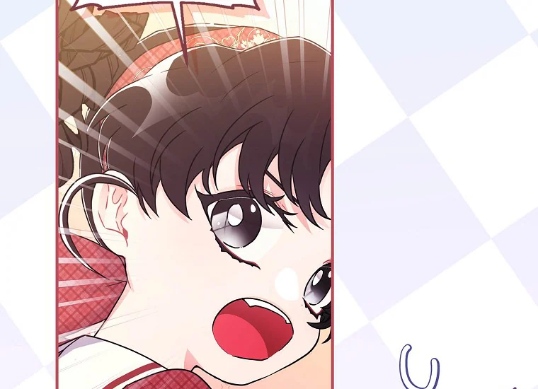 Chapter 84 - halaman 14
