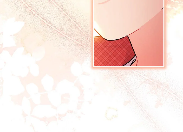 Chapter 84 - halaman 167
