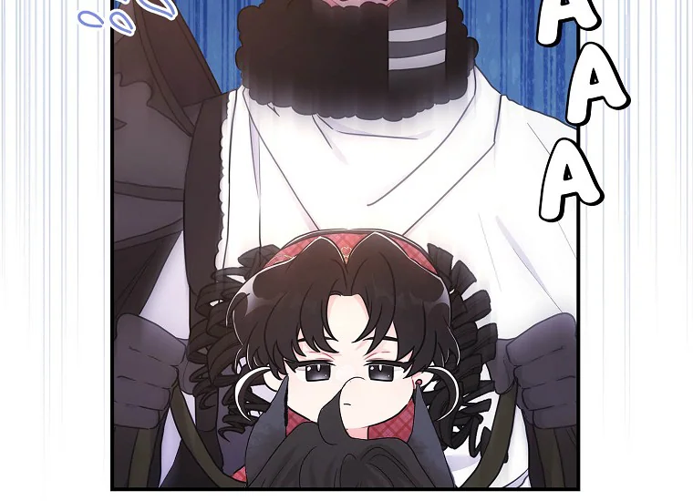 Chapter 84 - halaman 22