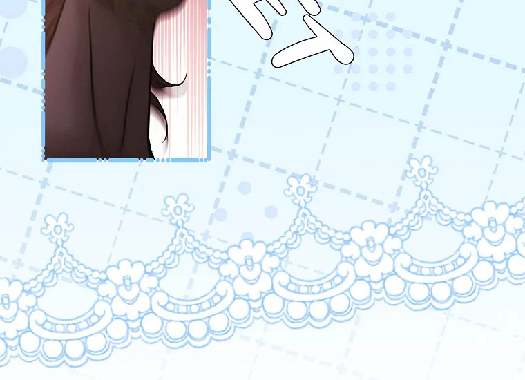Chapter 84 - halaman 36