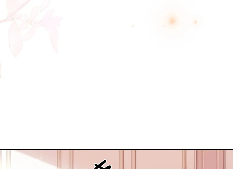 Chapter 84 - halaman 43