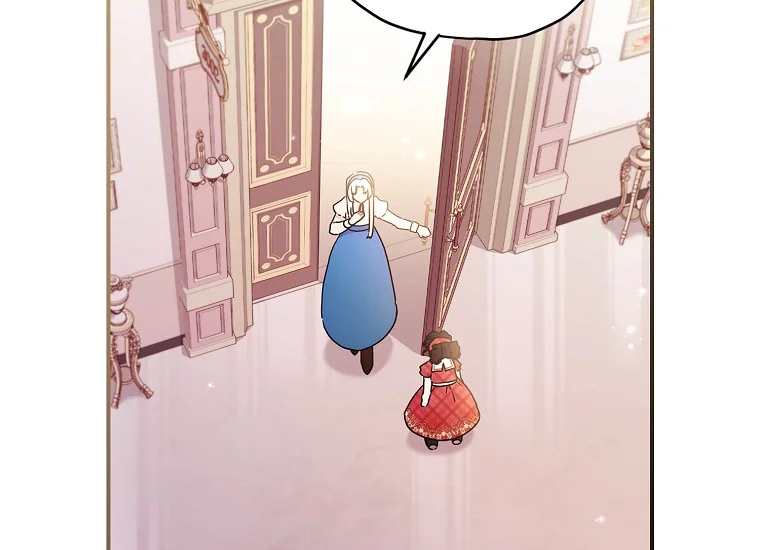 Chapter 84 - halaman 58