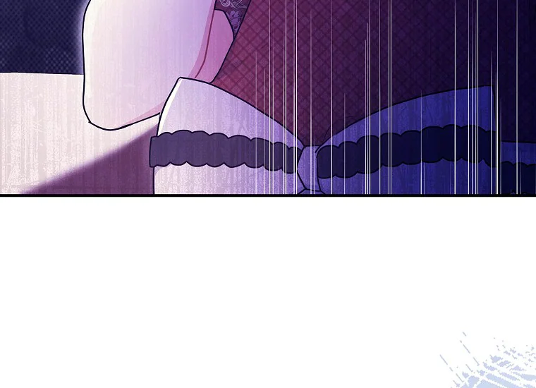 Chapter 84 - halaman 76