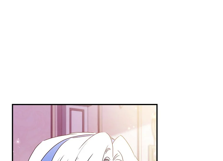 Chapter 84 - halaman 86