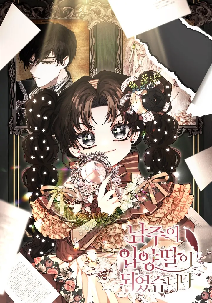 Chapter 89 - halaman 2