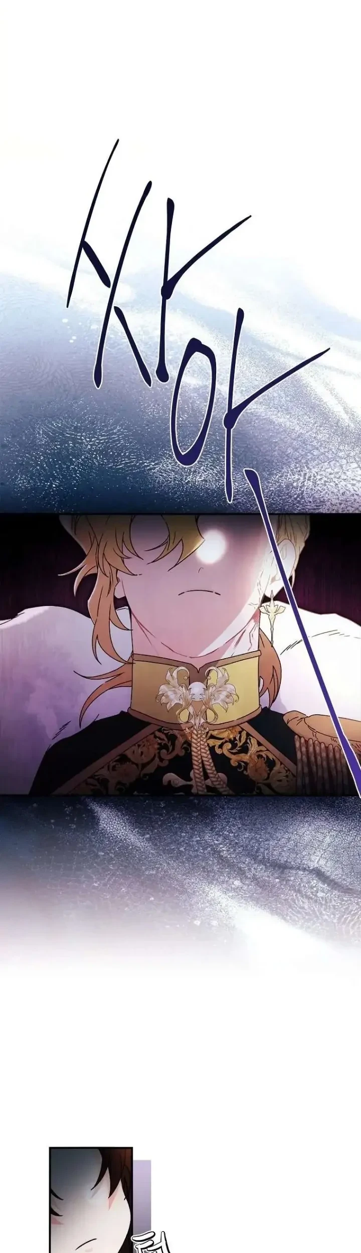 Chapter 94 - halaman 32