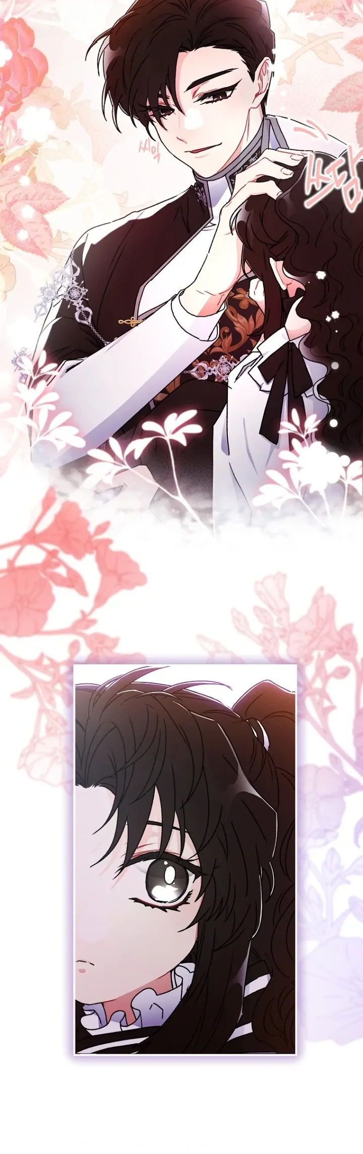 Chapter 95 - halaman 38