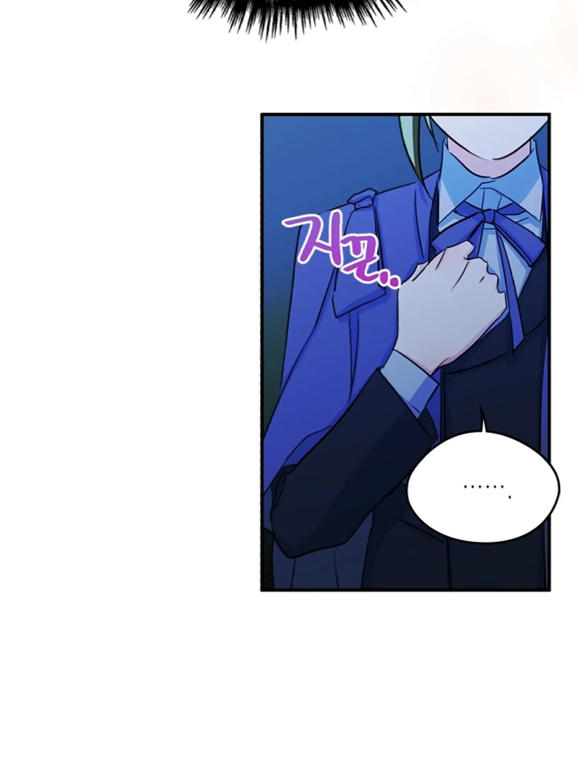 Chapter 13 - halaman 92
